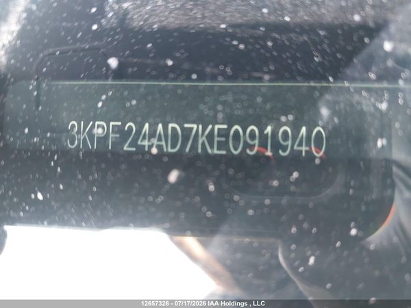 2019 KIA FORTE FE/LX/LXS