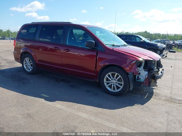 2017 DODGE GRAND CARAVAN SE