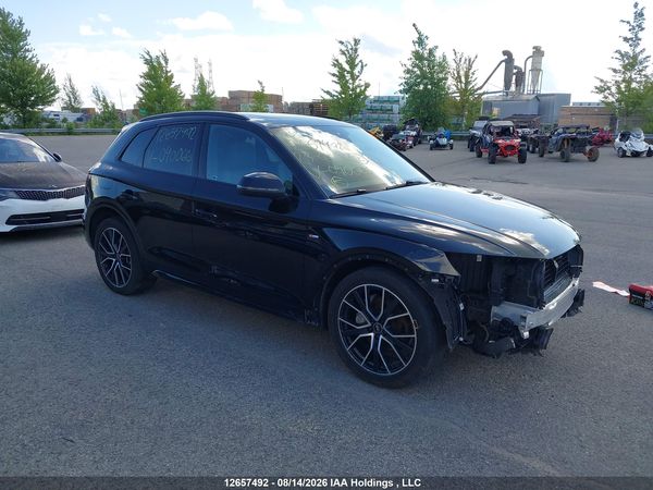 2023 AUDI Q5 45 PROGRESSIV