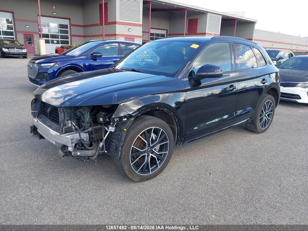 2023 AUDI Q5 45 PROGRESSIV