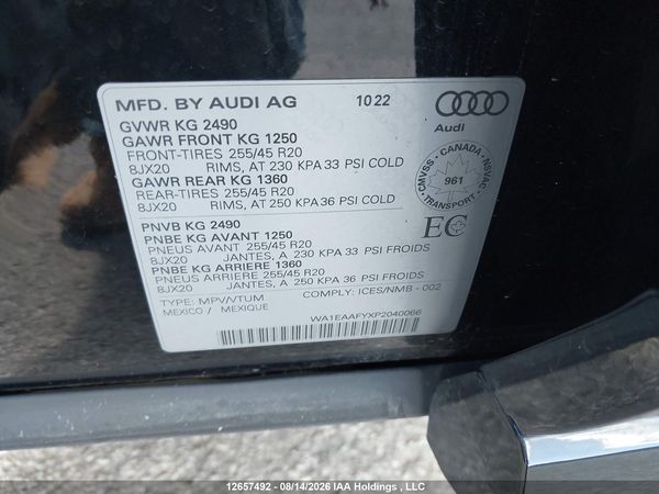 2023 AUDI Q5 45 PROGRESSIV