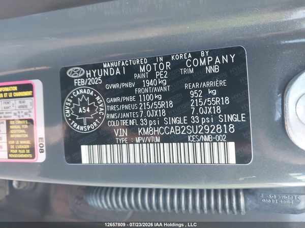 2025 HYUNDAI KONA