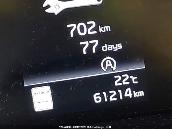 2023 KIA SOUL EX