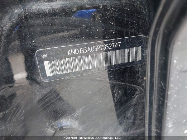 2023 KIA SOUL EX