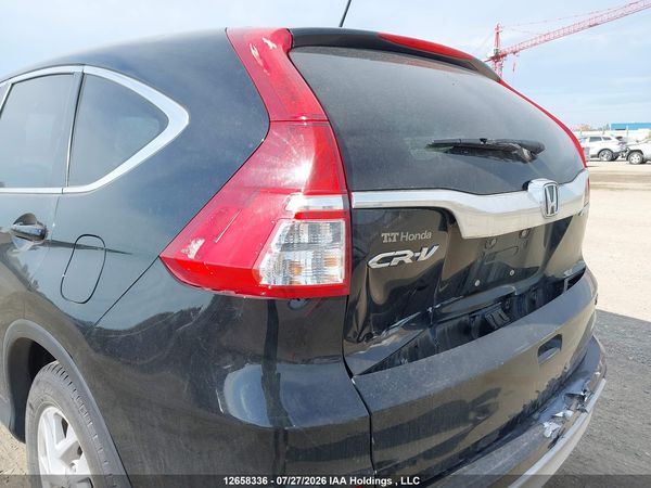 2015 HONDA CR-V SE