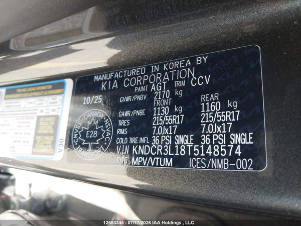 2026 KIA NIRO EV WIND/WIND+ — I9