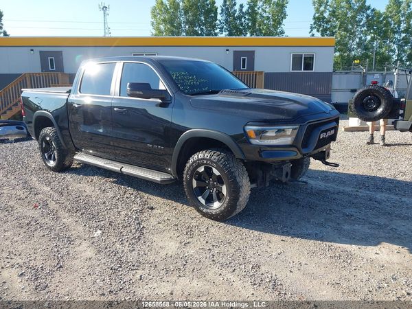 2024 RAM 1500 REBEL
