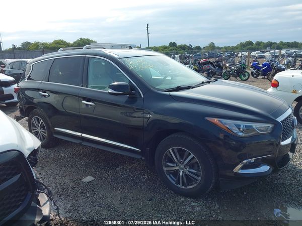 2020 INFINITI QX60