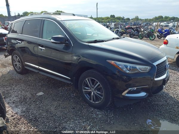 2020 INFINITI QX60