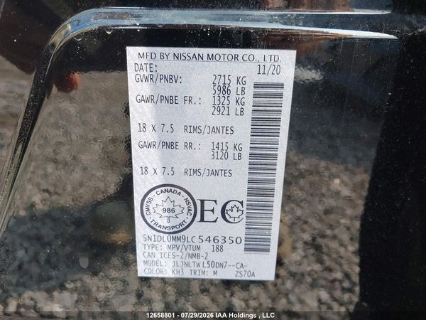 2020 INFINITI QX60