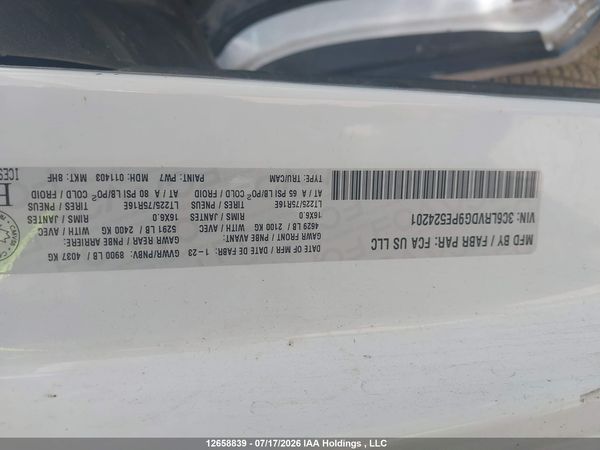 2023 RAM PROMASTER 2500 2500 HIGH