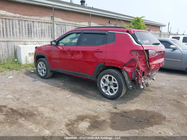 2025 JEEP COMPASS North, Latitude