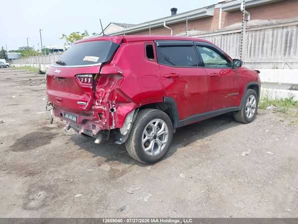 2025 JEEP COMPASS North, Latitude