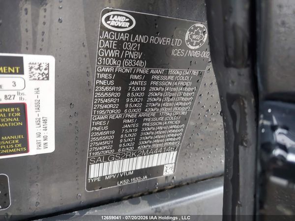 2021 LAND ROVER RANGE ROVER HSE — I18
