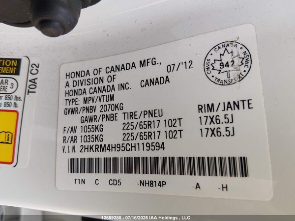2012 HONDA CR-V TOURING
