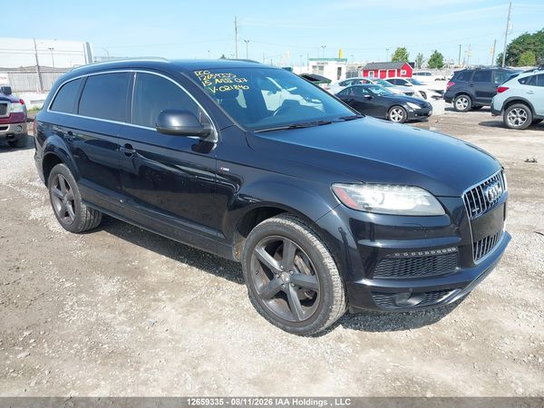 2015 AUDI Q7 3.0T VORSPRUNG EDITION