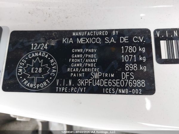 2025 KIA K4 EX