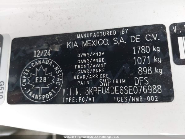 2025 KIA K4 EX
