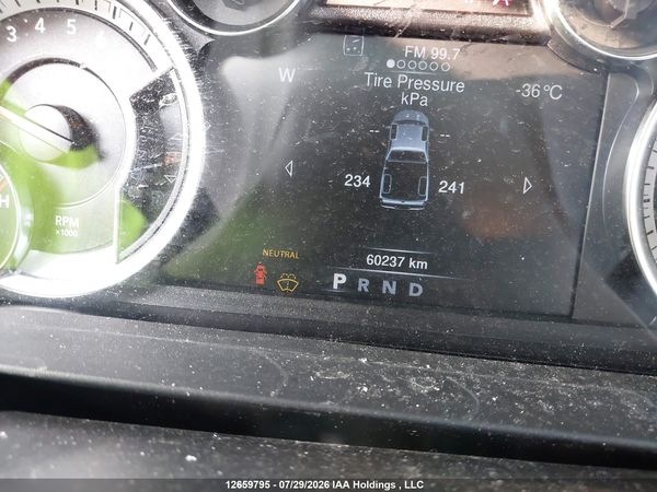 2023 RAM 1500 CLASSIC Tradesman