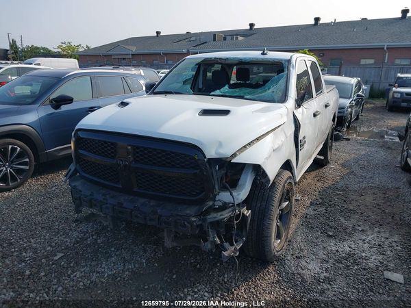 2023 RAM 1500 CLASSIC Tradesman