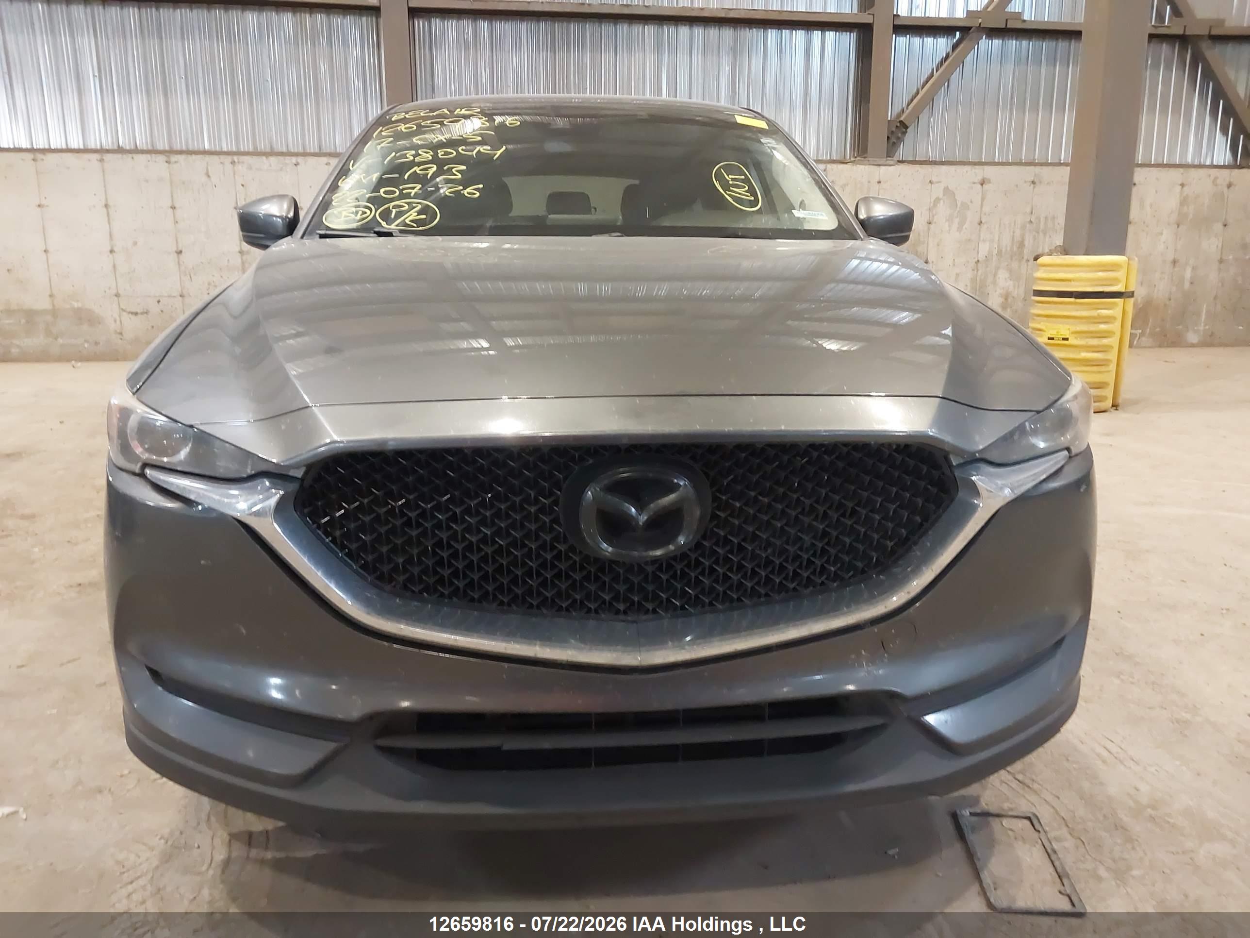 2017 MAZDA CX-5 GS