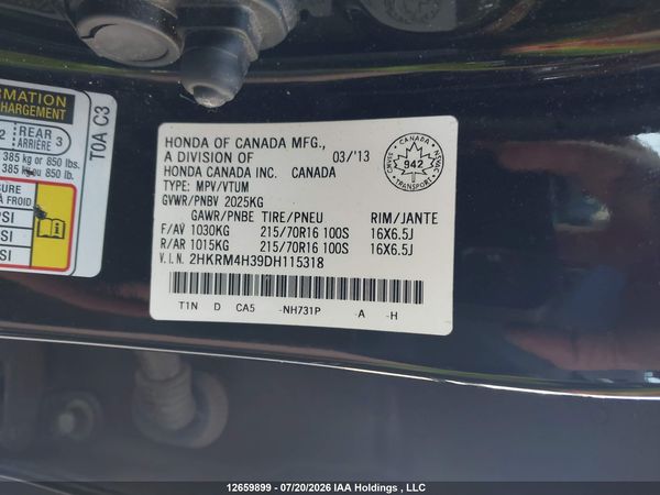 2013 HONDA CR-V LX