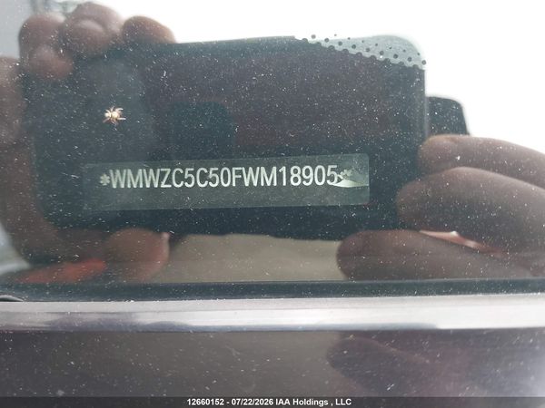 2015 MINI COOPER S COUNTRYMAN — I17