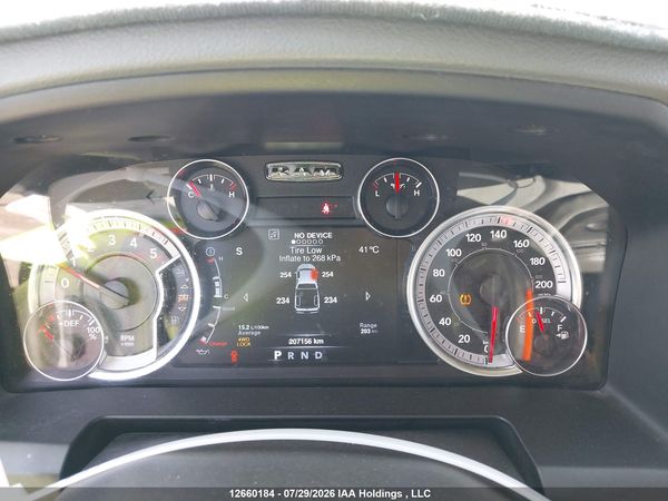 2019 RAM 1500 CLASSIC ST