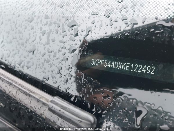 2019 KIA FORTE EX — I19