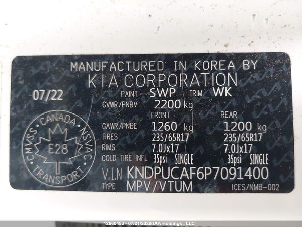2023 KIA SPORTAGE LX