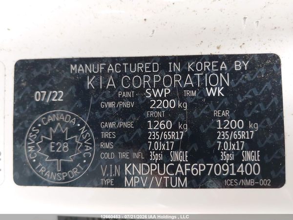 2023 KIA SPORTAGE LX