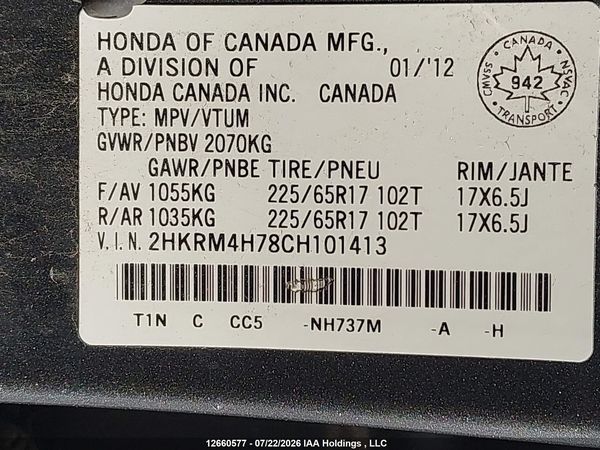 2012 HONDA CR-V EXL