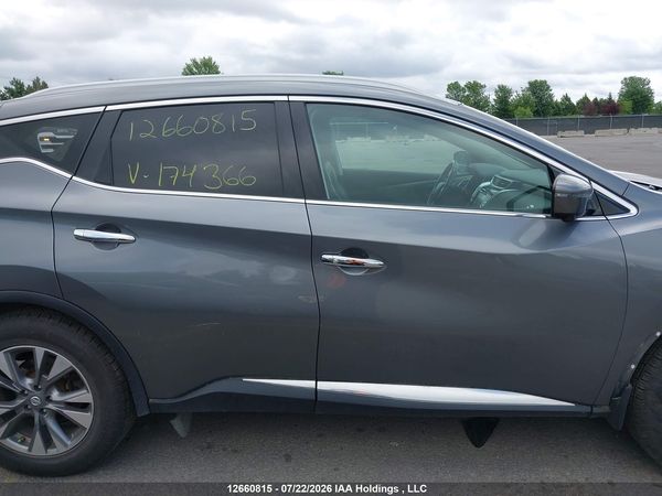 2018 NISSAN MURANO