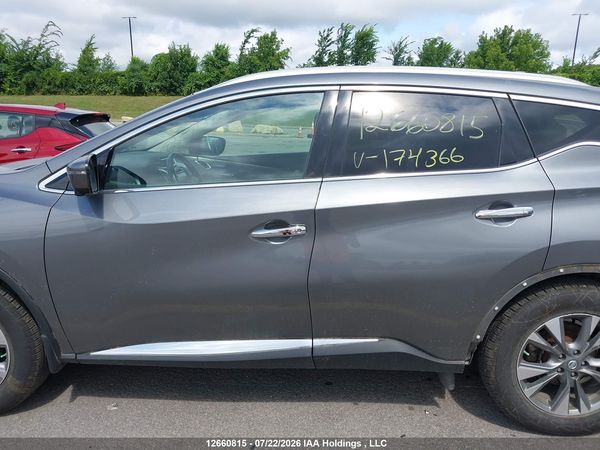 2018 NISSAN MURANO
