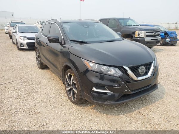 2020 NISSAN QASHQAI S/SL/SV