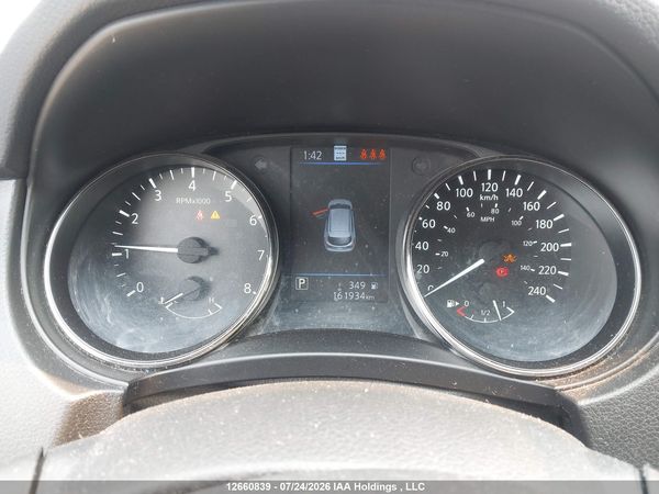 2020 NISSAN QASHQAI S/SL/SV