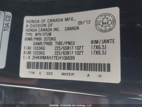 2014 HONDA CR-V EX-L