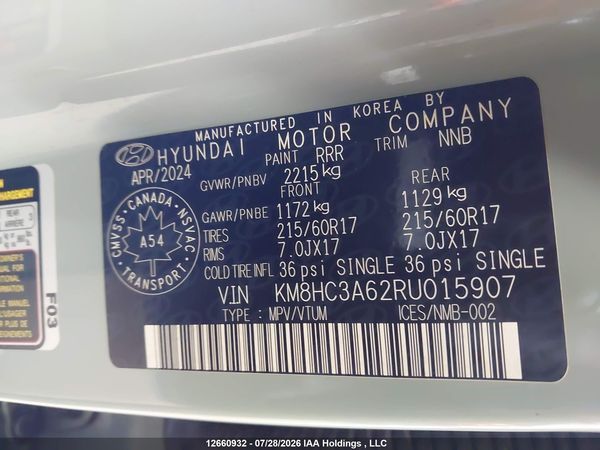 2024 HYUNDAI KONA SEL