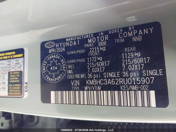 2024 HYUNDAI KONA SEL