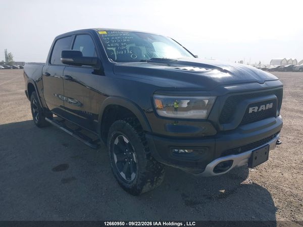 2024 RAM 1500 REBEL — I1