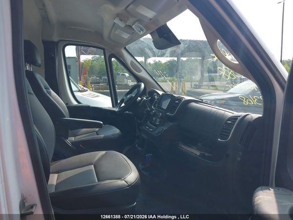 2023 RAM PROMASTER 2500 2500 HIGH