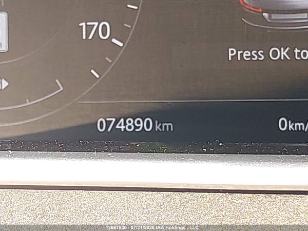 2020 LAND ROVER RANGE ROVER EVOQUE S