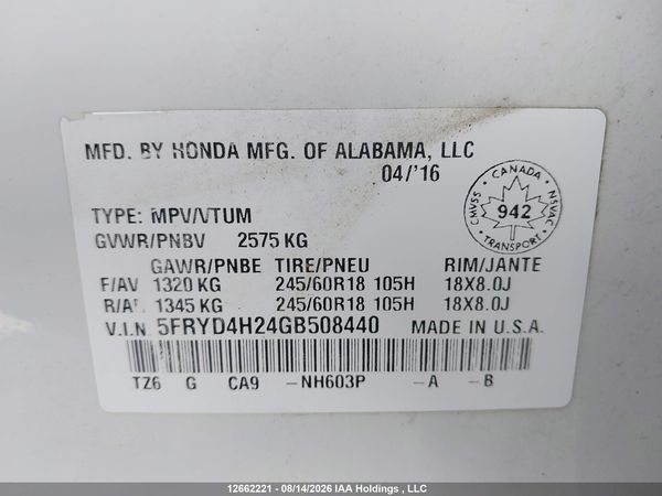 2016 ACURA MDX SH-AWD — I9