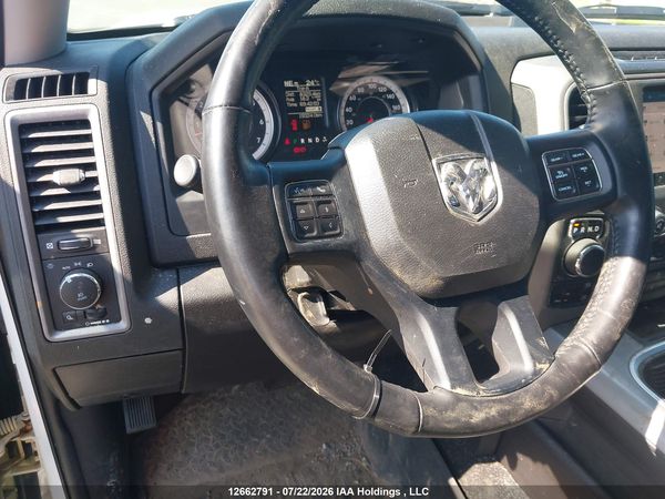 2023 RAM 1500 CLASSIC TRADESMAN