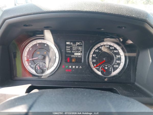 2023 RAM 1500 CLASSIC TRADESMAN