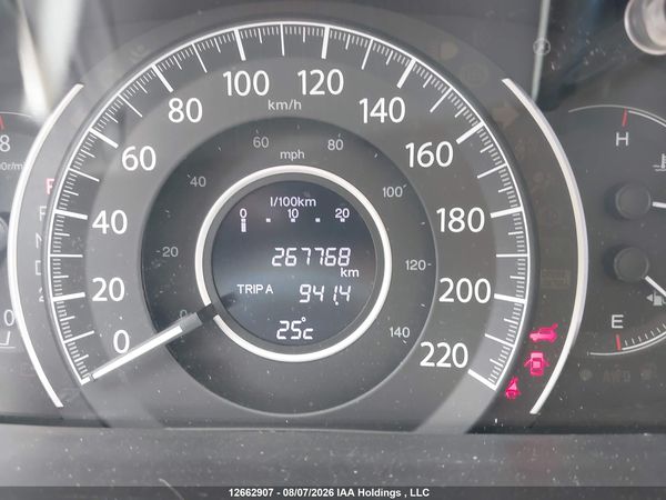 2014 HONDA CR-V EX-L
