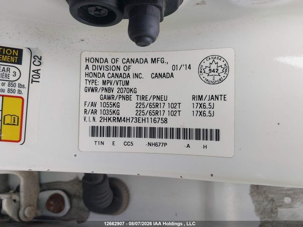 2014 HONDA CR-V EX-L