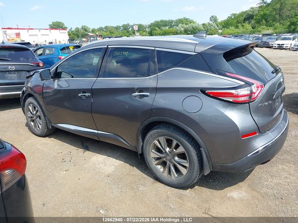 2018 NISSAN MURANO S/SL/SV/PLATINUM