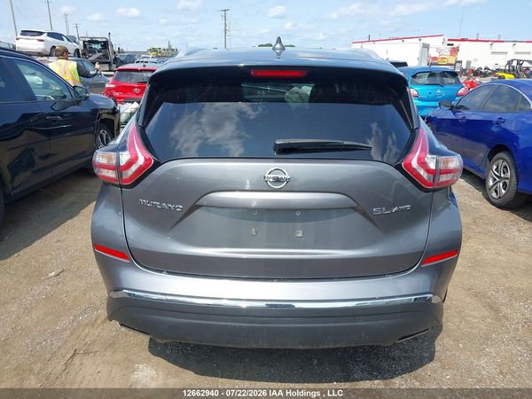2018 NISSAN MURANO S/SL/SV/PLATINUM