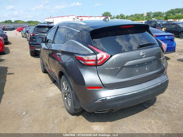 2018 NISSAN MURANO S/SL/SV/PLATINUM